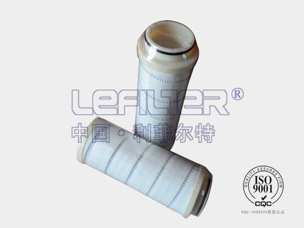 HC4754FKN26H替代颇尔替代颇尔滤芯