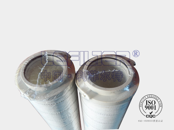 HC9604FKZ16H 替代颇尔液压滤芯