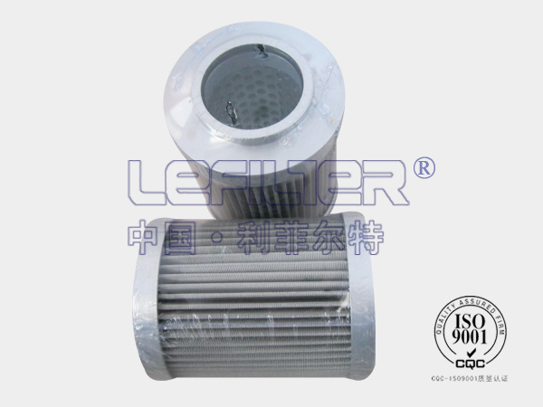 PFSH410UW替代大生滤芯