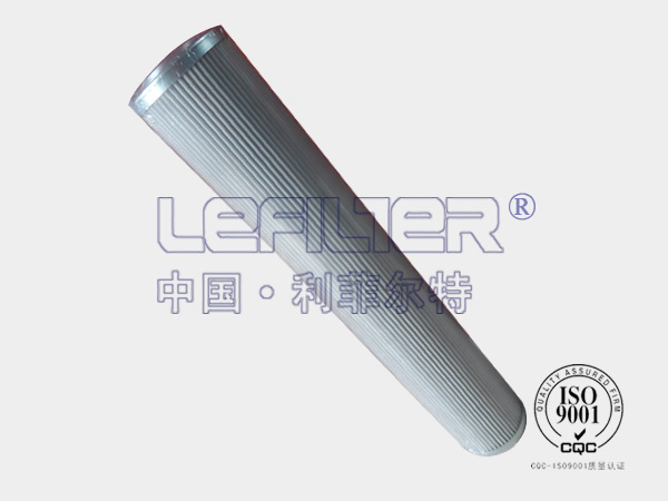 HC9601FDN13H—HC9601系列替代颇尔液压滤芯