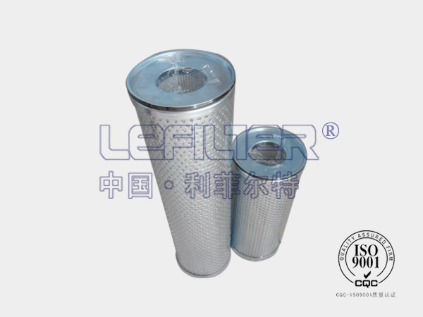 替代颇尔滤芯HC9600FUN4Z