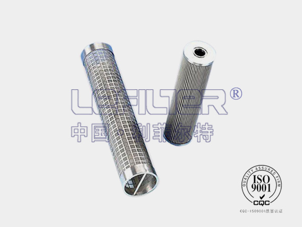 EPE滤芯1.0008H3SL-A00-0-P