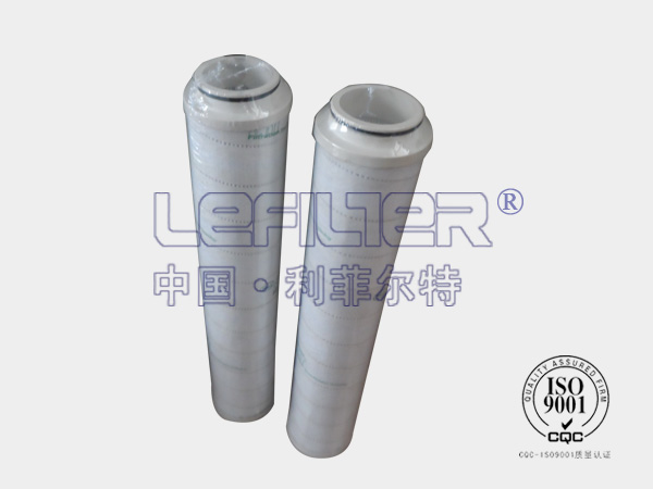 HC9401FKN39Z机械设备用滤芯替代颇尔滤芯