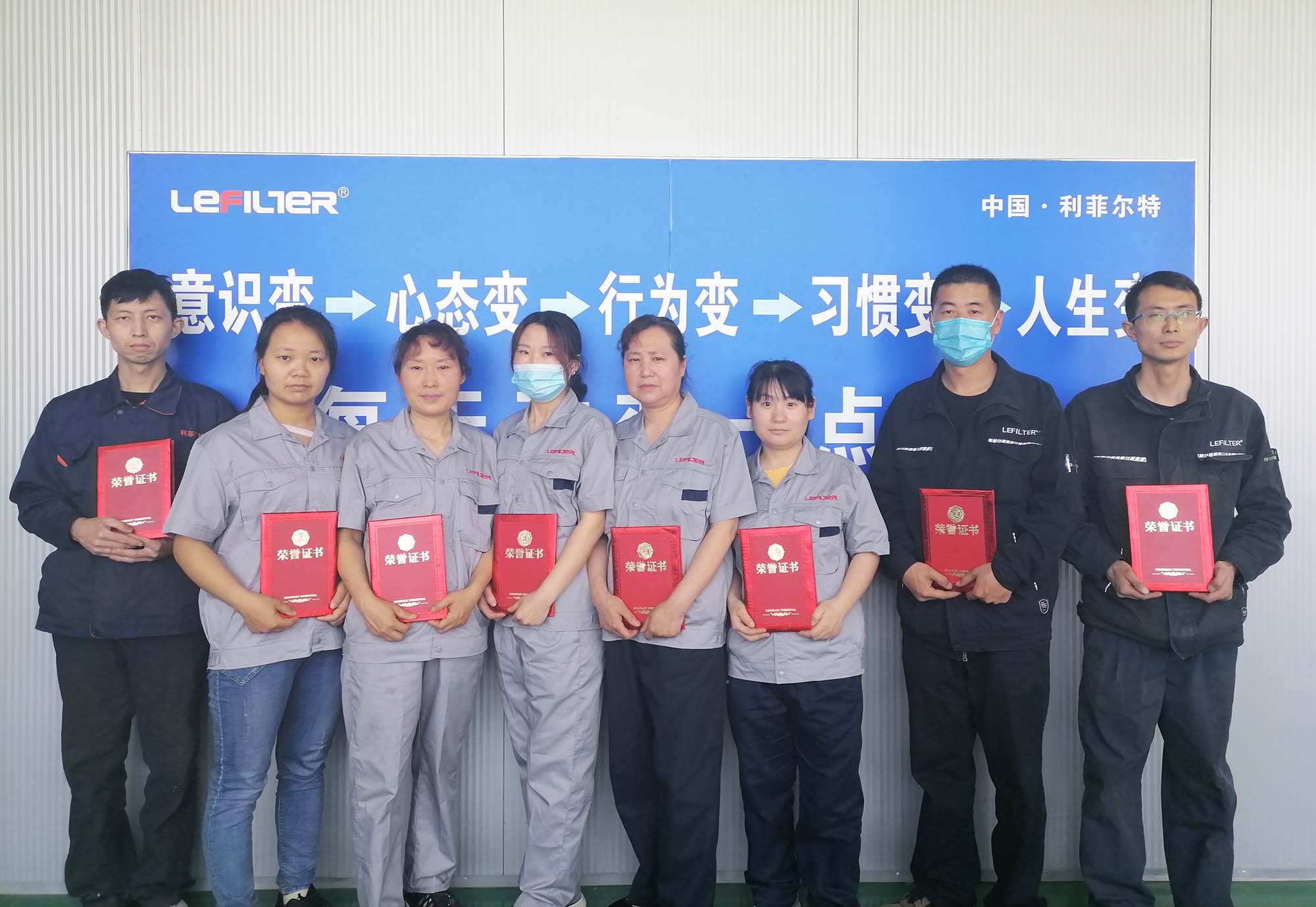 http://m.jibaiyihe.com/GroupNews/209875.html