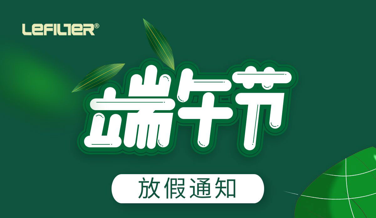 http://m.jibaiyihe.com/GroupNews/210107.html