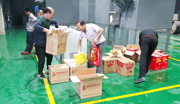 http://m.jibaiyihe.com/GroupNews/210486.html