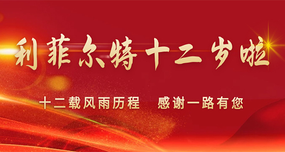 http://m.jibaiyihe.com/GroupNews/210755.html