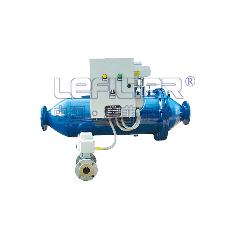 直通式全自动排污过滤器