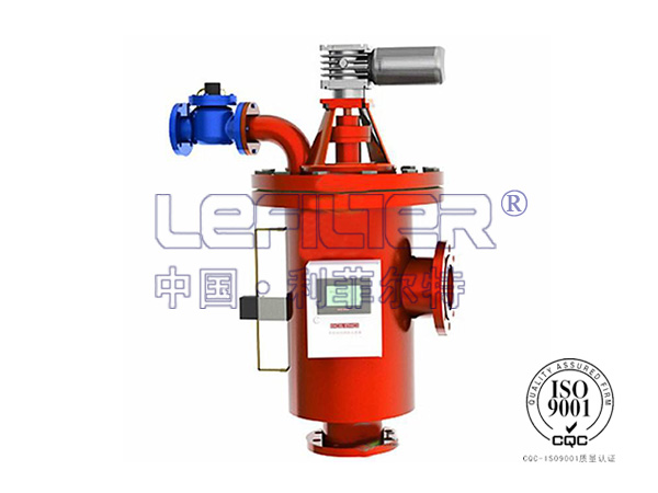 机械加工行业LFZ-530-250自清洗过滤器