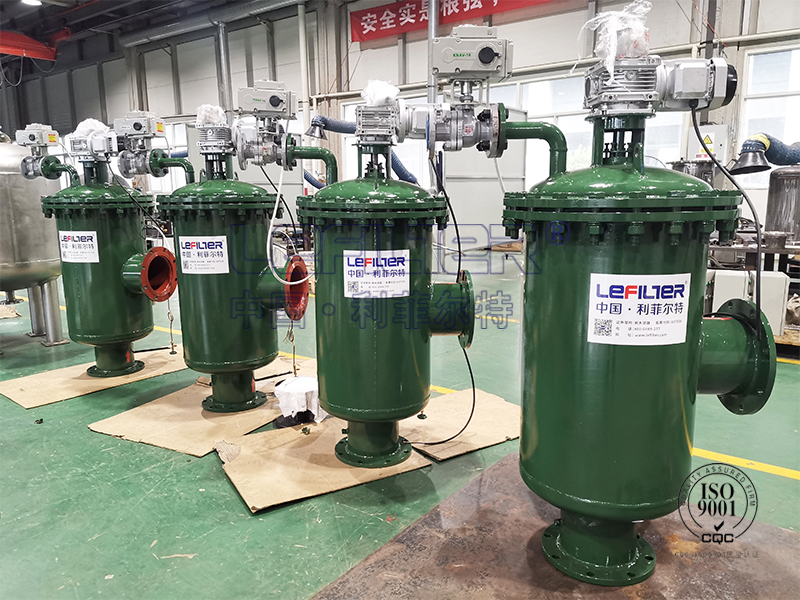 DN200直通式自清洗过滤器