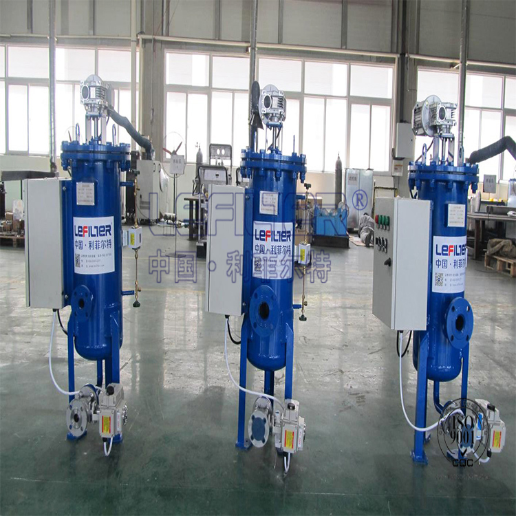 自清洗过滤器钢厂连铸水高压除磷水过滤净化