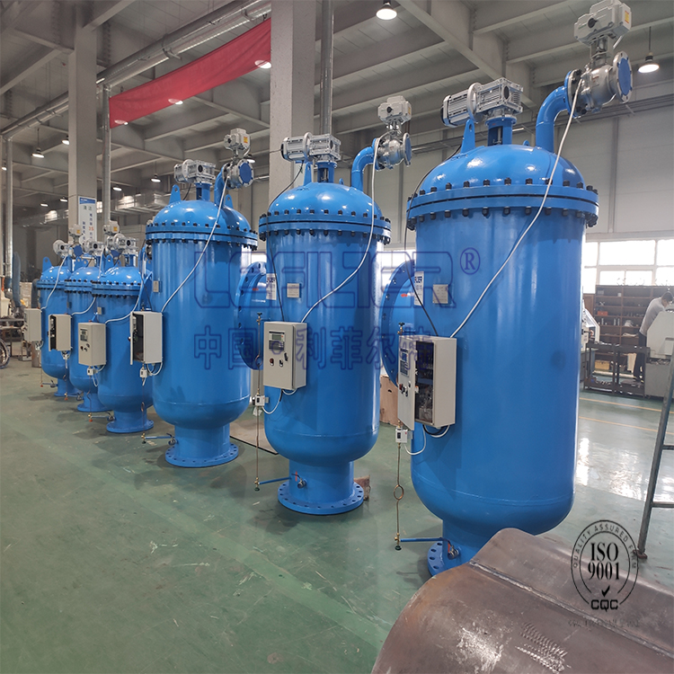 立式压差式自清洗过滤器325罐体管道式自清洗过滤器