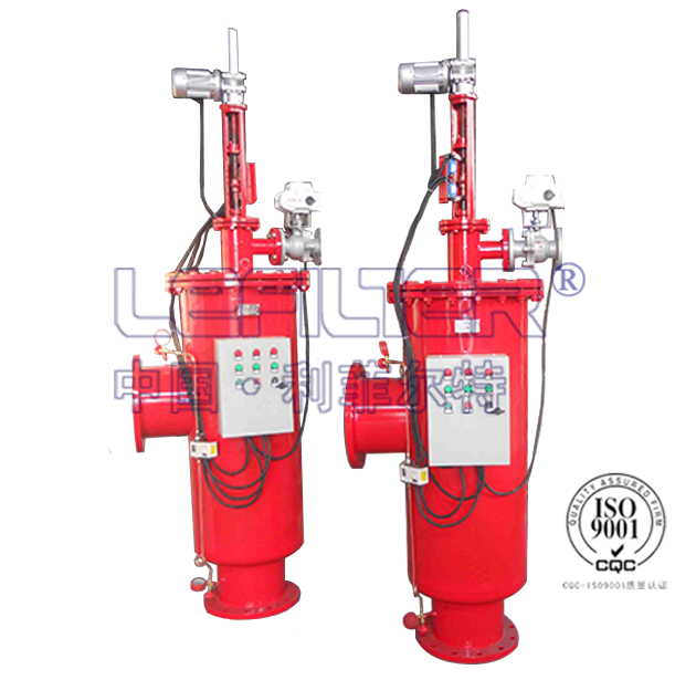 发电机冷却水全自动自清洗过滤器