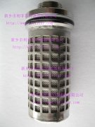 反冲洗滤芯2-煤矿系列