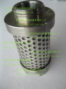 反冲洗滤芯3-煤矿系列