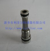 先导阀滤芯2-煤矿系列