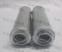 FAX系列回油过滤器滤芯