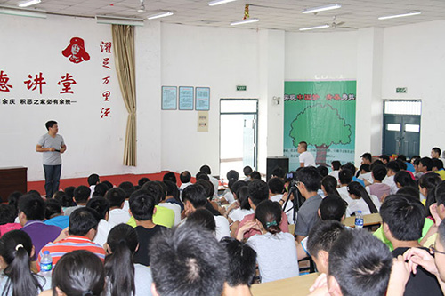 安总和在校学生互动现场