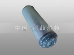 0160 DN 010 BN4HC替代贺德克滤芯