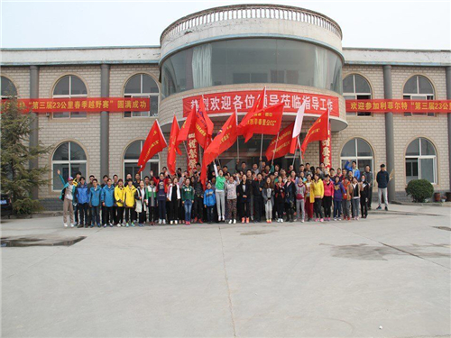 http://m.jibaiyihe.com/GroupNews/208015.html