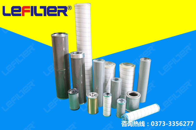 风暴娱乐液压油滤芯