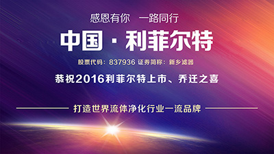 http://m.jibaiyihe.com/GroupNews/208645.html