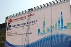 http://m.jibaiyihe.com/GroupNews/208661.html