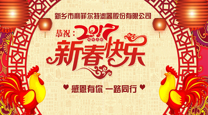 http://m.jibaiyihe.com/GroupNews/208671.html