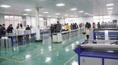 http://m.jibaiyihe.com/GroupNews/208674.html