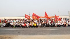http://m.jibaiyihe.com/GroupNews/208677.html