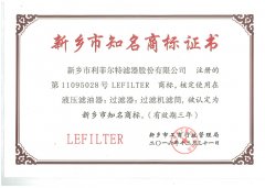 http://m.jibaiyihe.com/GroupNews/208716.html