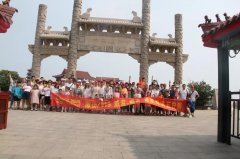 http://m.jibaiyihe.com/GroupNews/209449.html