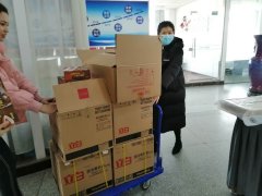 http://m.jibaiyihe.com/GroupNews/209764.html