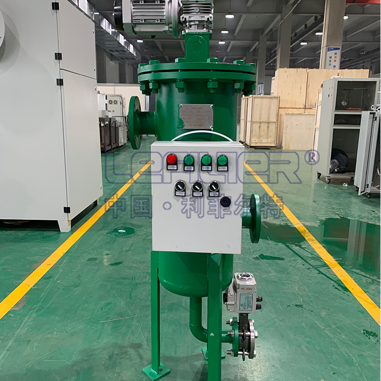 自清洗过滤器就地远程PLC控制