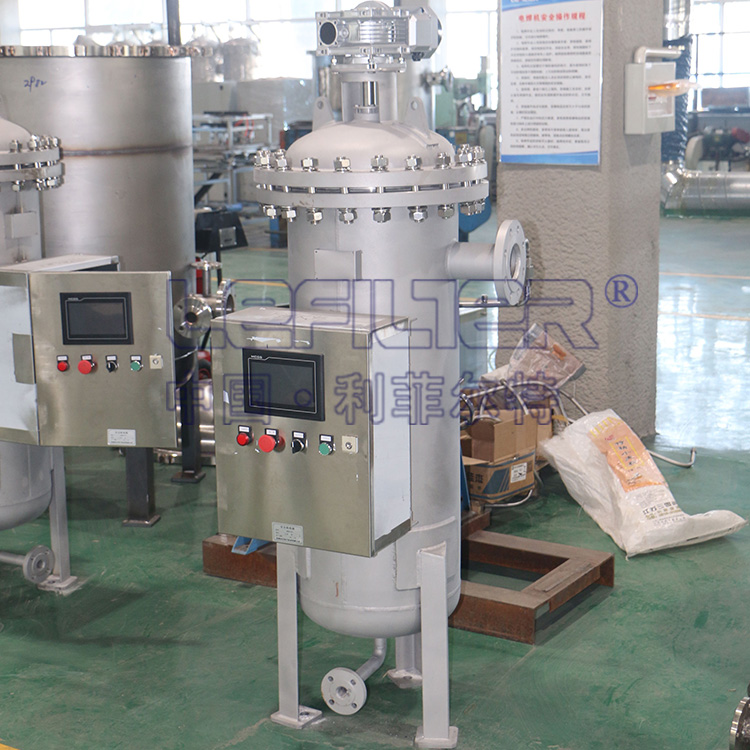 超声波清洗设备配套自清洗过滤器